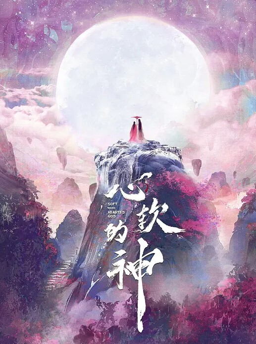 这阿姨太骚了吧还接受5p太意想不到了 - 蜜桃社