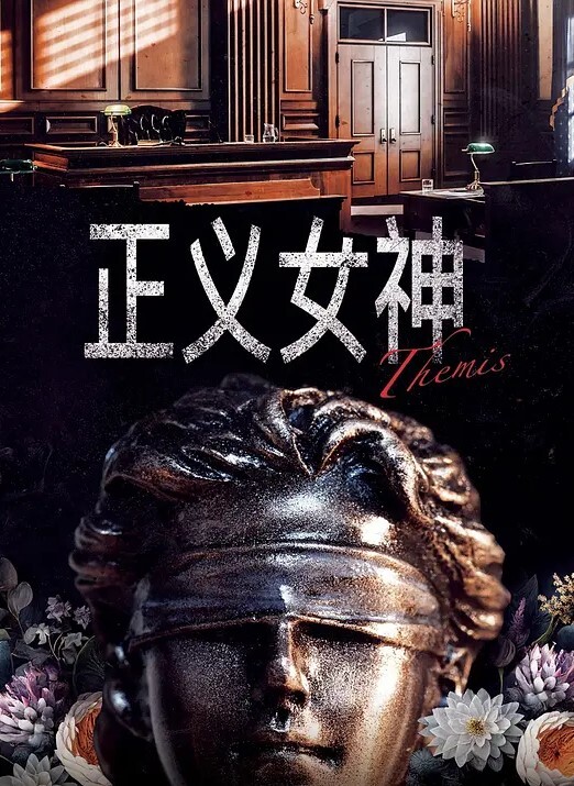 极品女神约老板秘书直播啪啪啪 - 蜜桃社