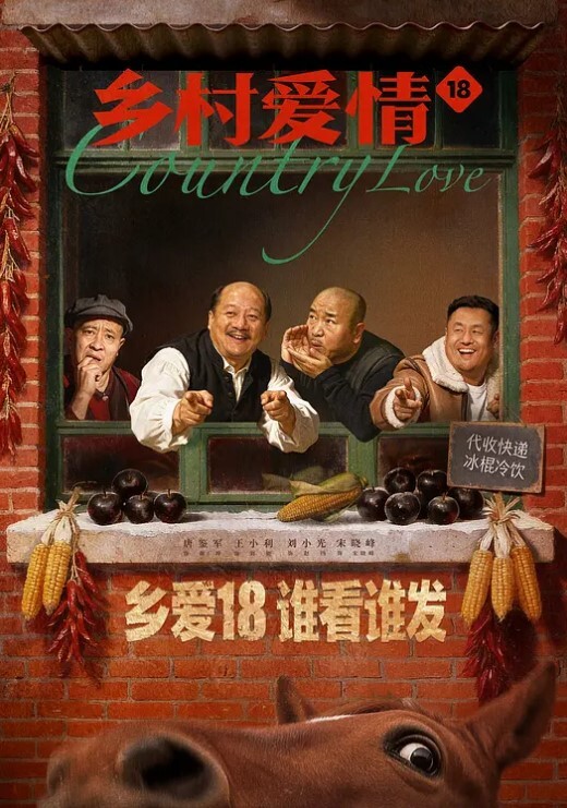 浪荡小母狗受不了挑逗放荡呻吟 - 蜜桃社