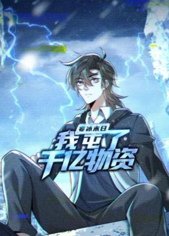 车震JK少女，身材火辣 极品美妞 骚骚的样子好棒 - 蜜桃社