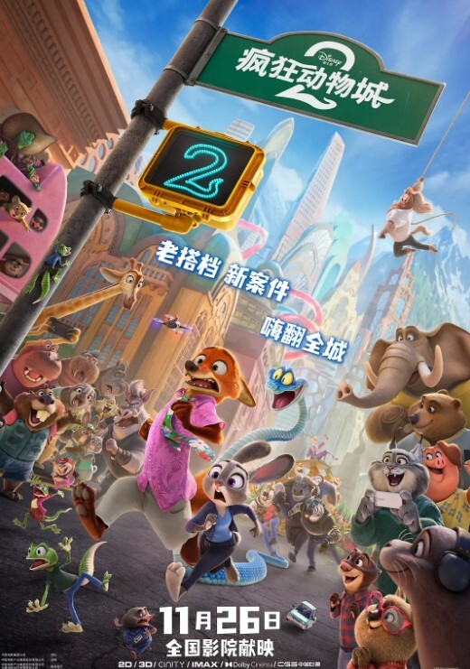 兄弟叫美妞上门艹得真是猛小姐姐有点不悦 - 蜜桃社