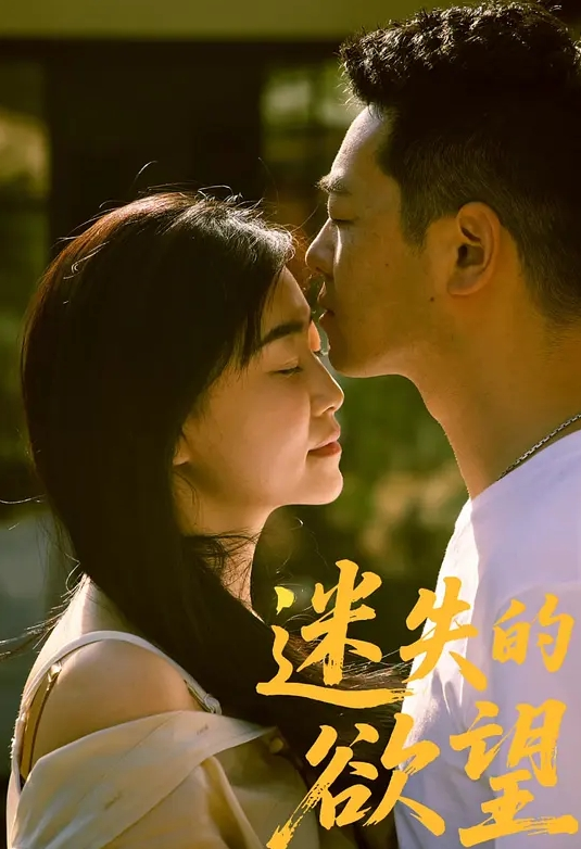 约炮长腿小嫩模娇喘给力对话精彩 - 蜜桃社