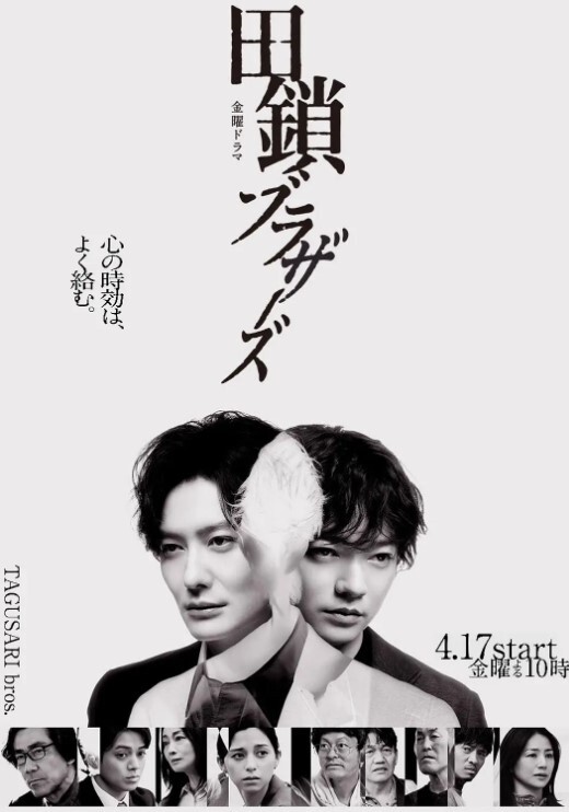 调戏男友操闺蜜肛门的! - 蜜桃社