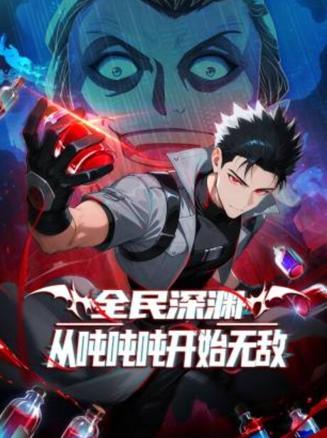 当角质女孩让我操她时，我射了两次！业余射精【Sofia Simens】 - 蜜桃社
