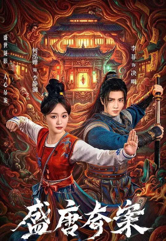 妹妹帮我按摩太舒服了的! - 蜜桃社