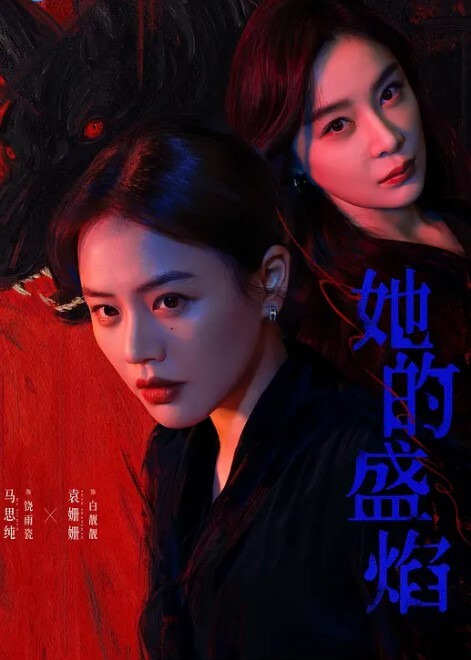 AI-迪丽热巴-寂寞人妻追求欲望的大喷水 - 蜜桃社