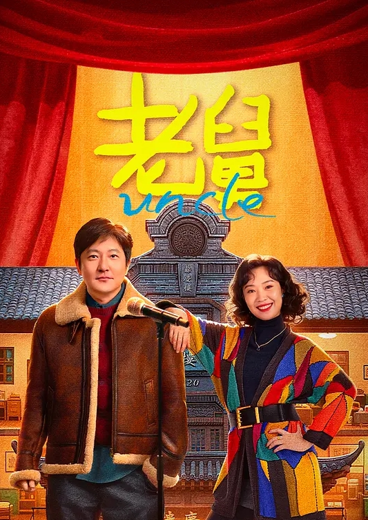 网红女神自慰白浆溢出 - 蜜桃社