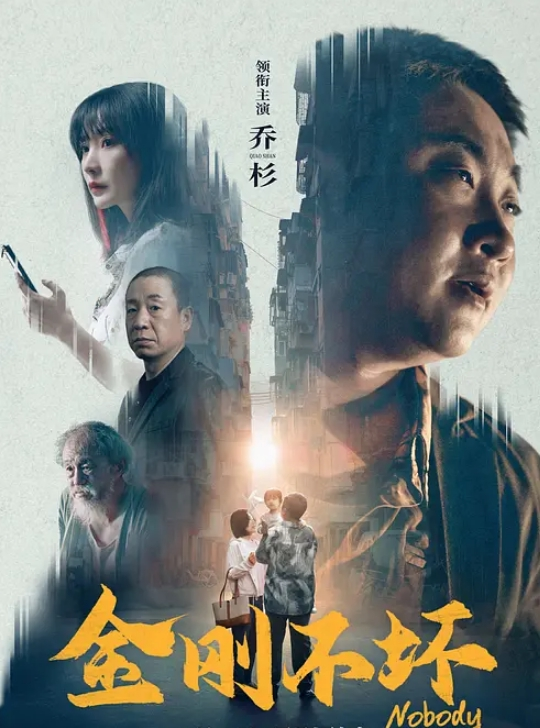 淫乱群交来给我叫起来发挥你们的骚三男三女体验群P的快乐 - 蜜桃社
