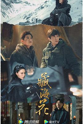 青青a在线视频 - 蜜桃社