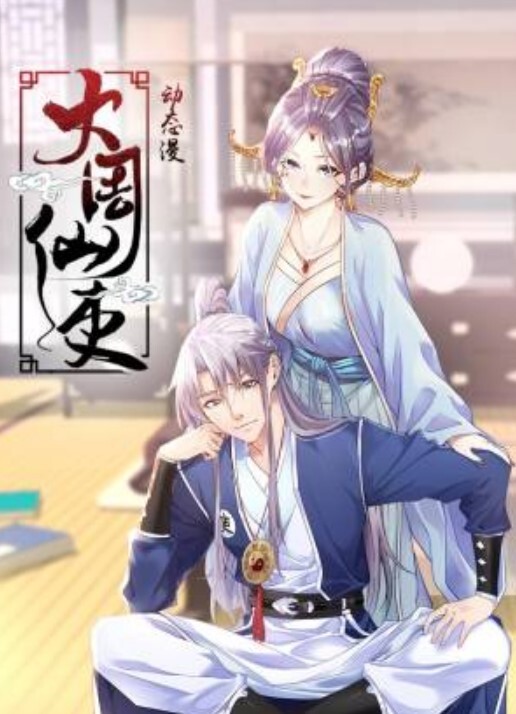 MD-0155 突袭男优宿舍（上）轮番挑逗榨取精液 - 蜜桃社