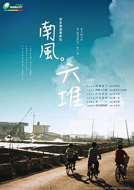 中老年夫妇性视频 - 蜜桃社