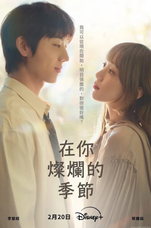 清纯小可爱超仙女孩自慰秀真的很美萝莉 - 蜜桃社