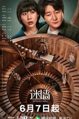 高颜值逼逼无毛白虎妹子双人啪啪 跳蛋塞入自摸一番口交上位大力猛操 很是诱惑喜欢不要错过 - 蜜桃社