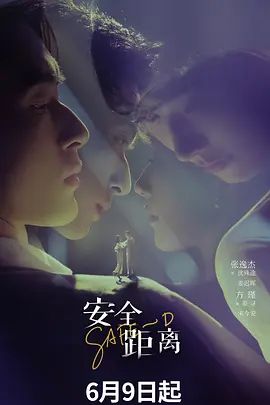 二月最新流出❤️大神潜入国内某洗浴会所~更衣室偷拍大奶学妹 - 蜜桃社