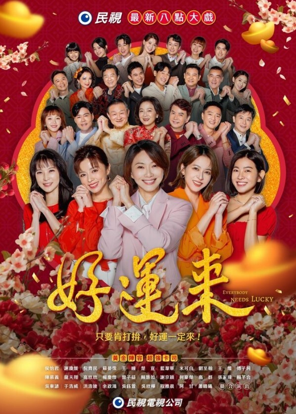 【水果派】 有菜的子宫口开发计划[MIDV-502] - 蜜桃社