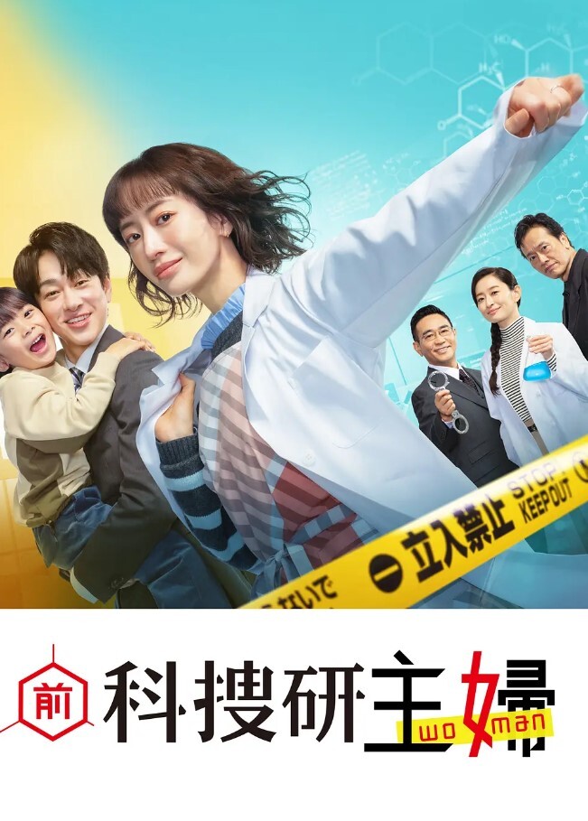 把骚妻扔给两位大哥尽情玩耍两根鸡巴无套交替进入母狗骚穴播下大量种子 - 蜜桃社