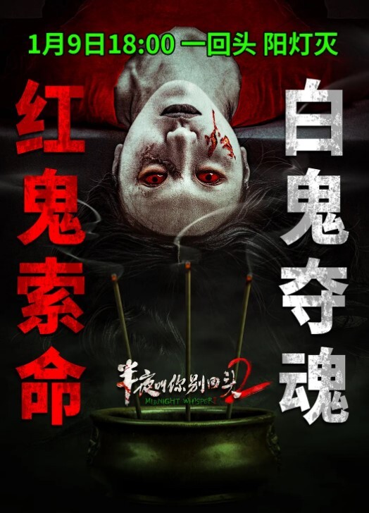 风韵犹存的熟女鸡婆身上的纹身证明她从白花齐放的年代一路走来虽然年纪大了依然风韵犹存 - 蜜桃社