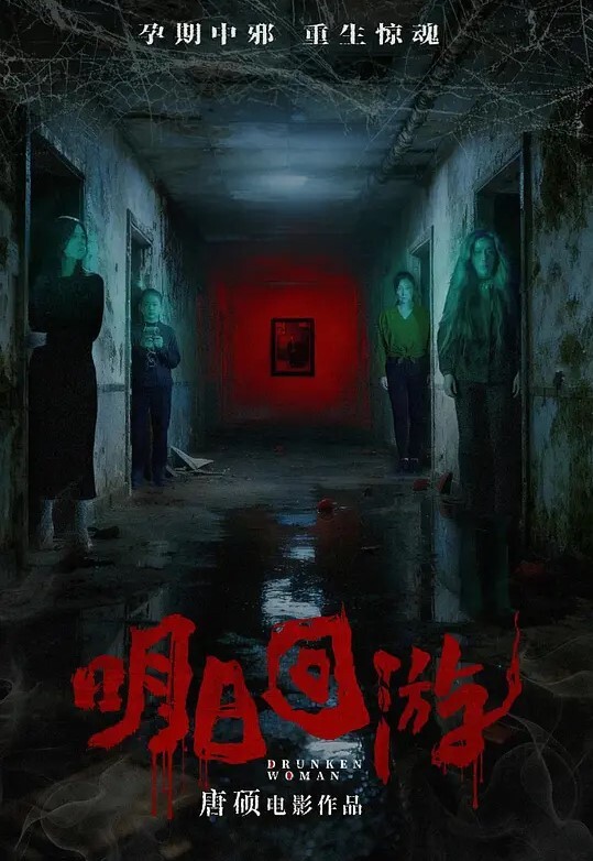 纯欲反差婊桃桃自拍做爱流出 - 蜜桃社