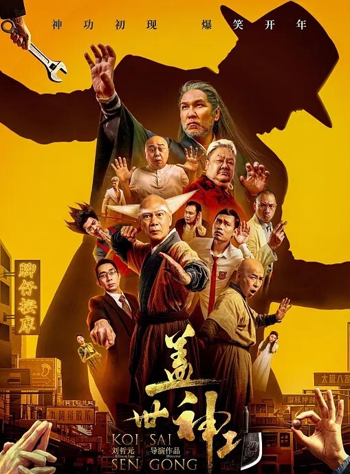 街拍气质小姐姐前后都抄话说旁边齐逼短裤小姐姐也不错咋没一起抄 - 蜜桃社