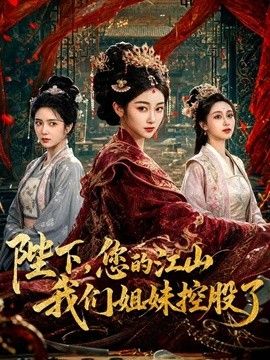 黑胶盖饭-2次调教椰乳女高 拴着狗链超听话捆住着双腿使劲操 - 蜜桃社