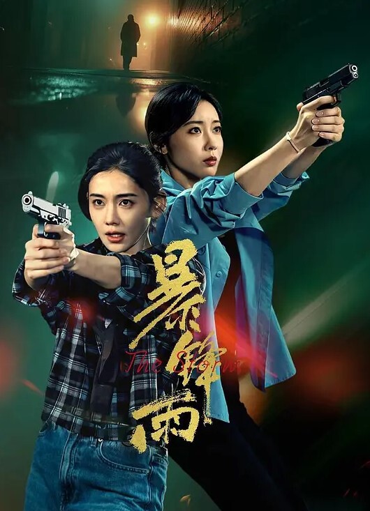 调教自拍调教隔壁邻居小骚货人妻 - 蜜桃社