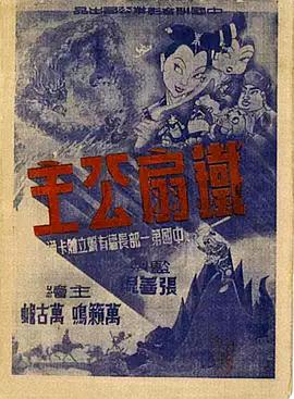 在线青青草视频 - 蜜桃社