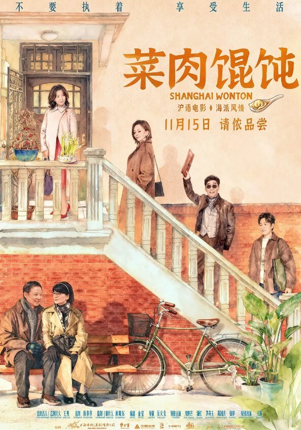 国产TS系列骚货沫沫姐妹与直男相互口交玩3P - 蜜桃社