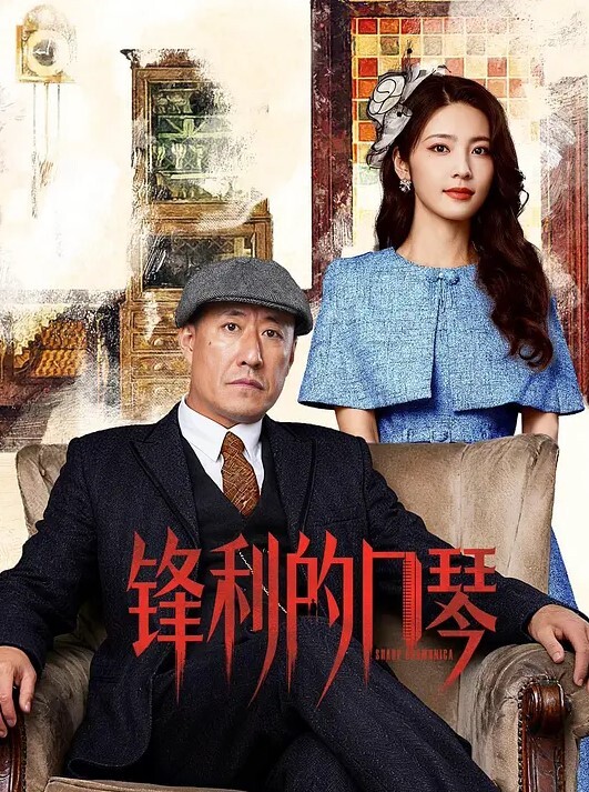 小姐姐一边打电话一边给炮友口交极品白丝后入超级爽 - 蜜桃社