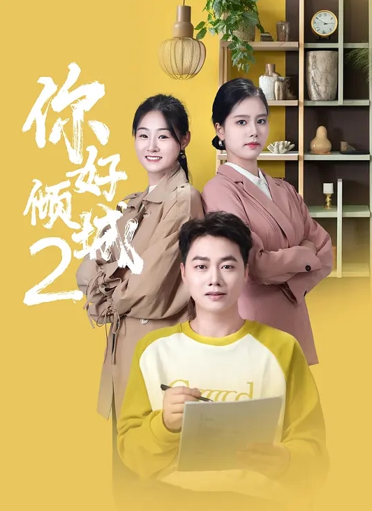 原创黑丝御姐死库水操尿房间开门内射 - 蜜桃社