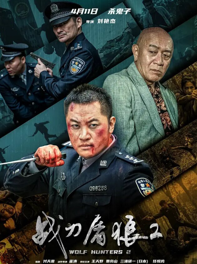 趁对面小姐姐睡着了射她鞋子 - 蜜桃社