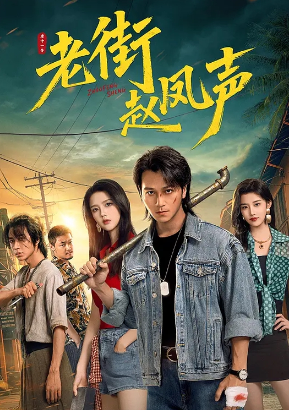 水之缘原创捆绑白嫩性感身材美模各种SM调教 - 蜜桃社