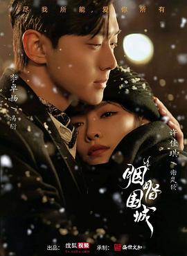 色情网站视频 - 蜜桃社