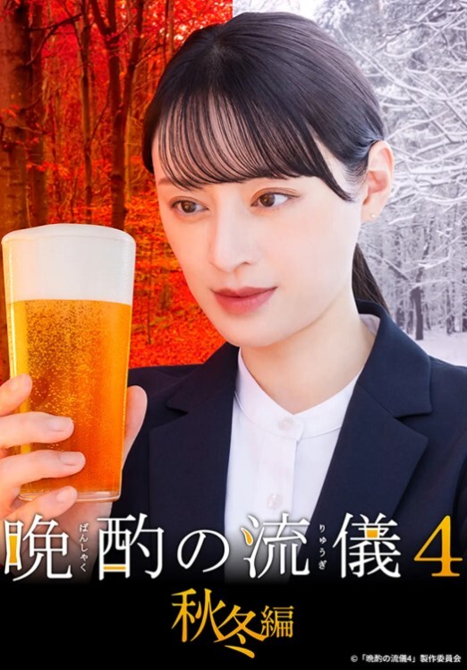 色情医生清纯多情绫乃_充满好奇心_绫乃怜奈小遥危险高兴一口气剪完_中文字幕 - 蜜桃社